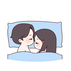 bonne nuit amour